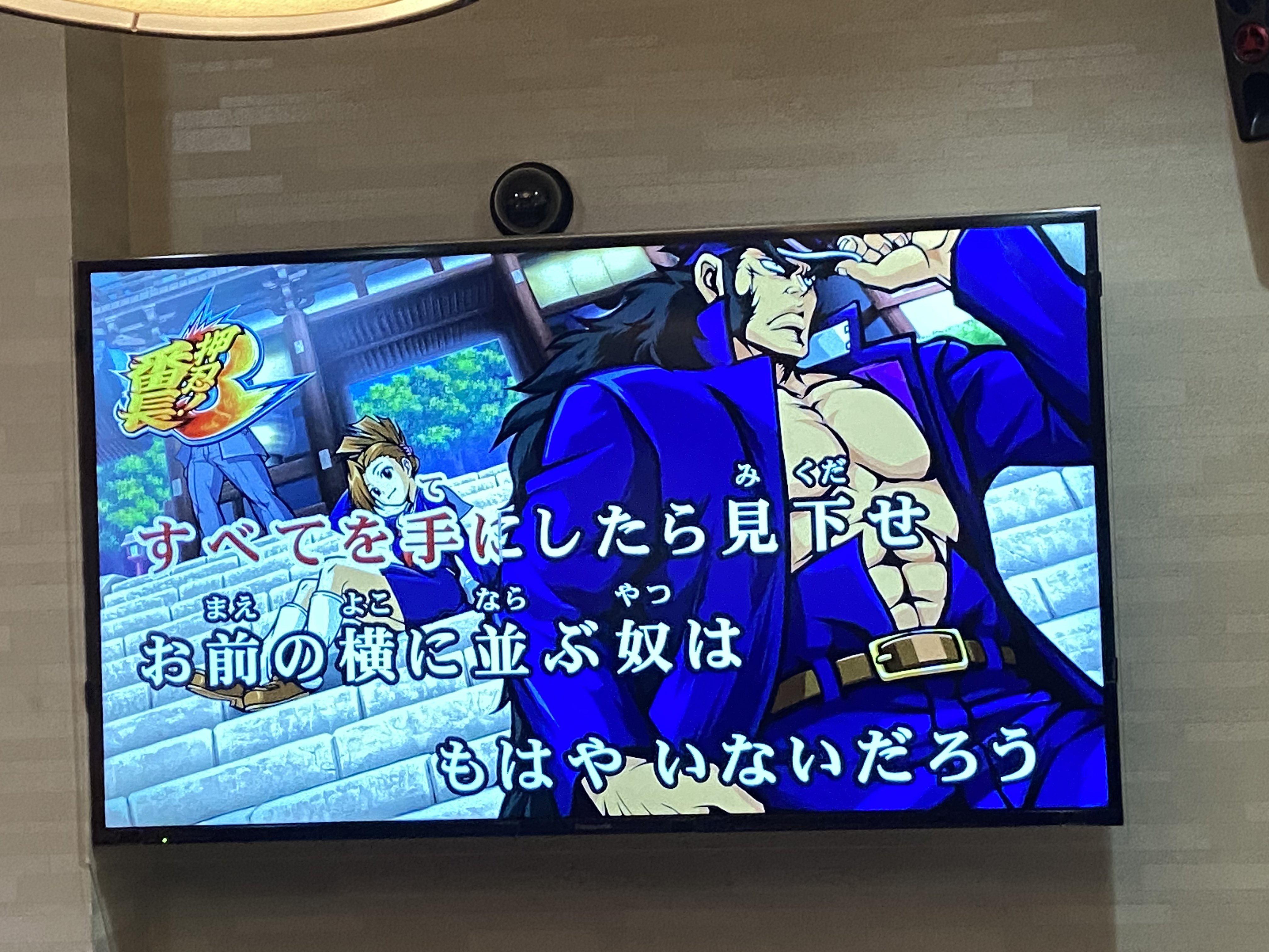 NAGU　番長3 Re.design 機種基本情報