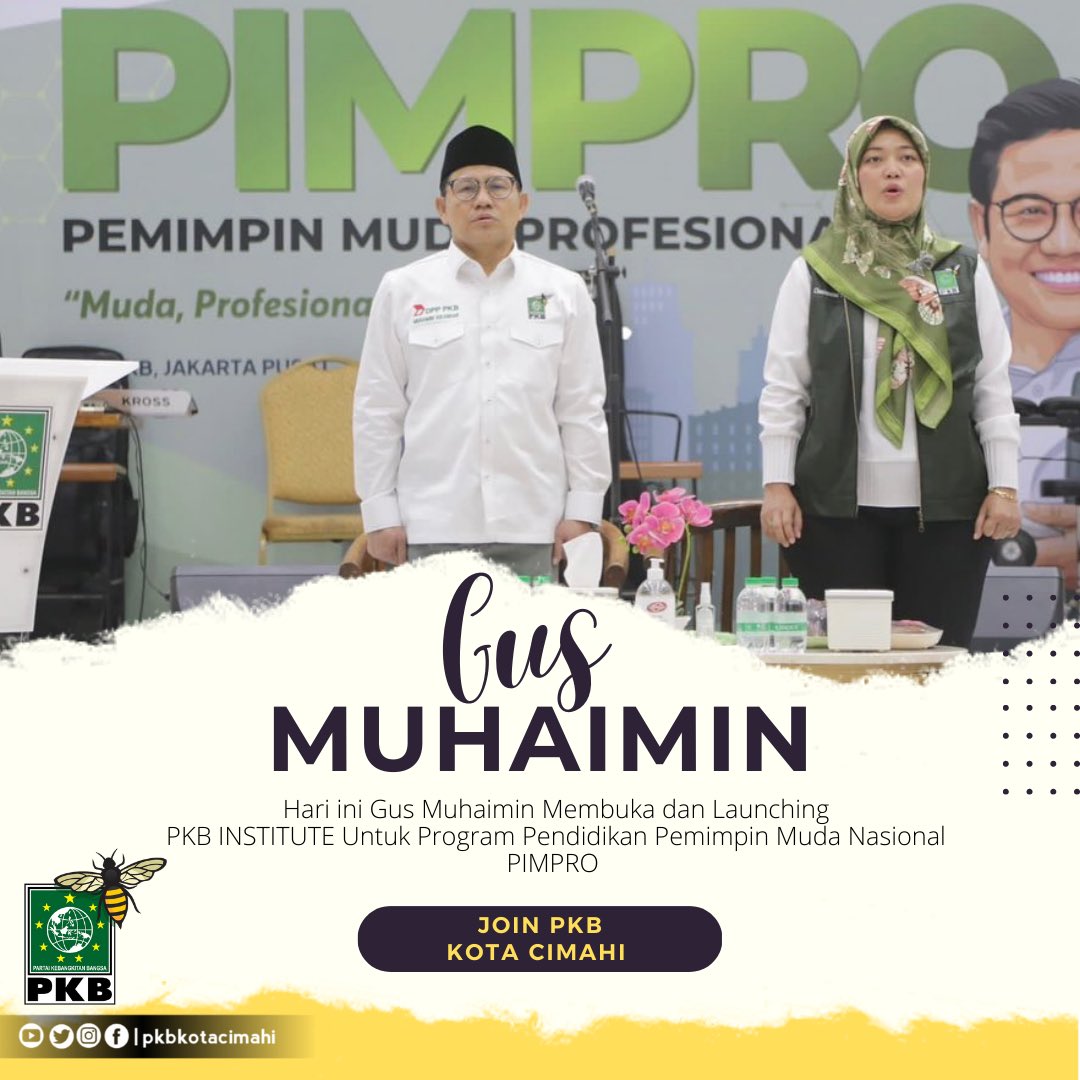 pkb_kotacimahi's tweet photo. PKB Institute #PKBinstitute 
@DPP_PKB @dpwpkbjabar @cakimiNOW @SyaifulHooda @AcepJamaludin01 @EmHasanuddin @UbesDedi @Dedelatif16 @Fajmihan @Sutiesnazass  #gusmuhaimin #gusmuhaiminteruji #PKB https://t.co/F819i0XLsy