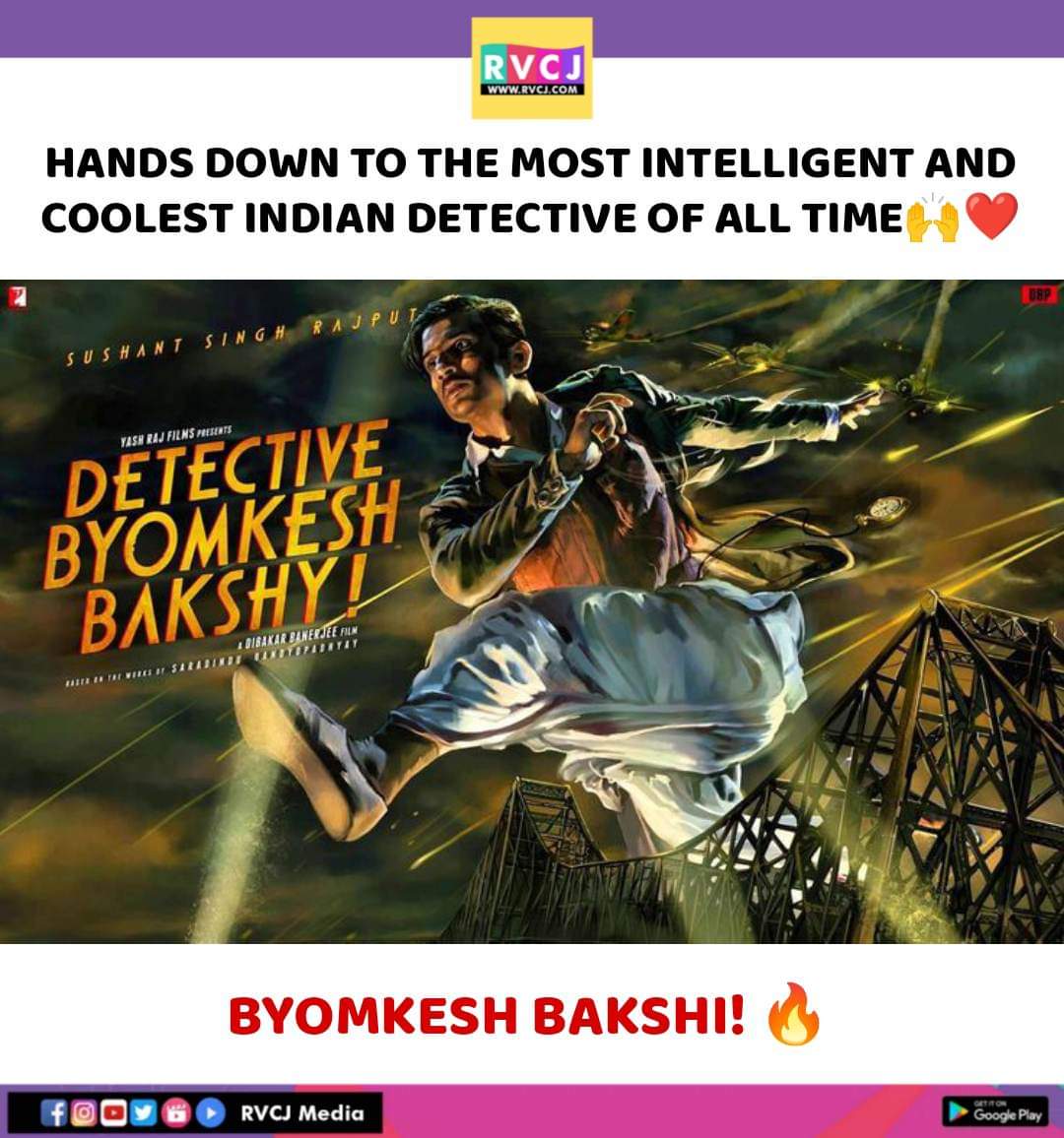 Byomkesh Bakshi!🔥

#byomkeshbakshi #sushantsinghrajput #rvcjinsta #rvcjmovies