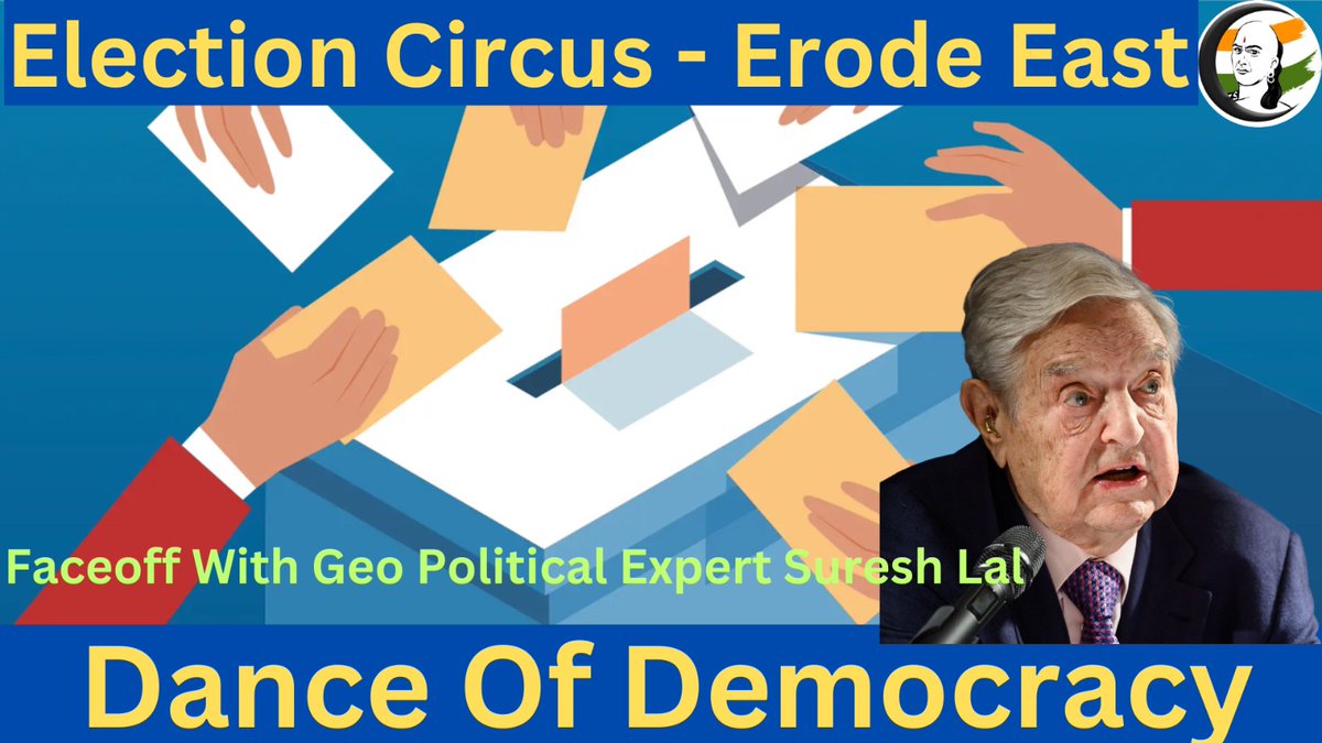 #ErodeEastByElection circus -dance of democracy 

youtu.be/aa_Yb5rMUrw

#TamilNadu
#news #byelection2023 #Soros