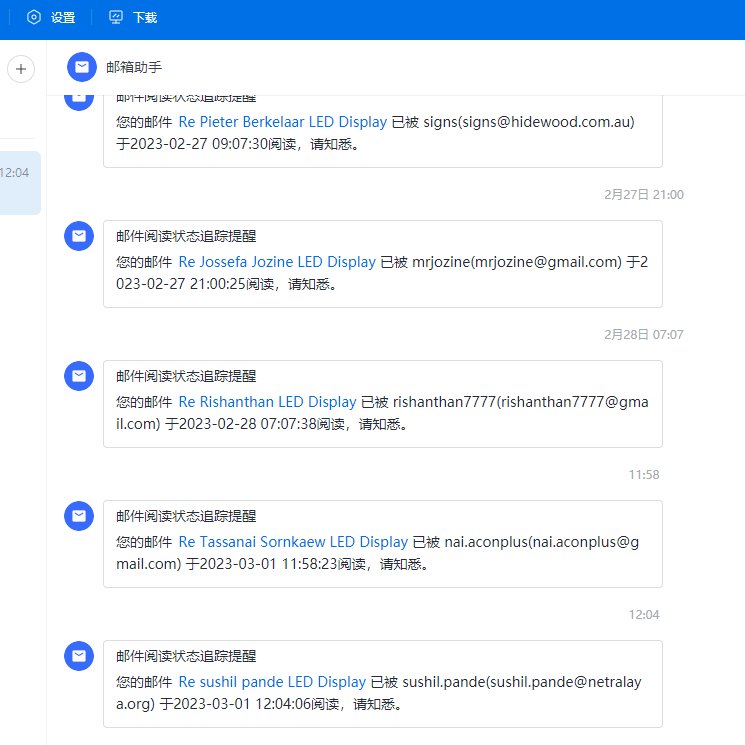 JiangZei's tweet image. Why dont all of you contttttact me!!!
angryangryangry😡 sadsadsad😭
#leddisplay #outdoorledscreen #indoorledscreen