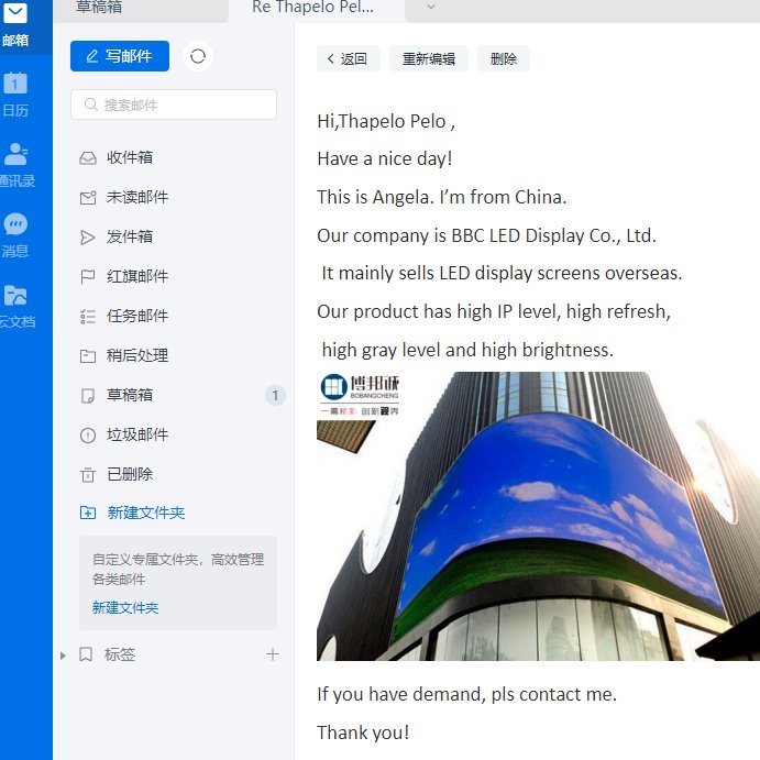 JiangZei's tweet image. Why dont all of you contttttact me!!!
angryangryangry😡 sadsadsad😭
#leddisplay #outdoorledscreen #indoorledscreen