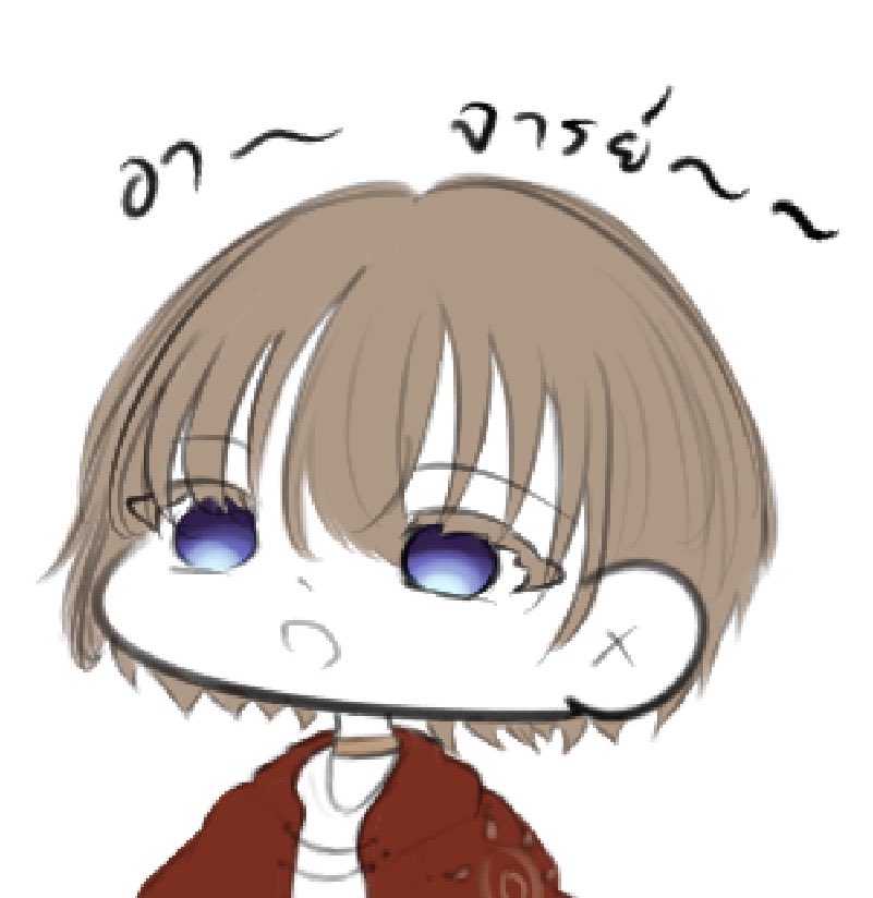 Bahare_AZV's tweet photo. #roleplay_AZV ||โรลปิด||โกงเวลา ||
@dunkel_AZV
หลังจากเล่นเกมกับเพื่อน เธอก็ไปตามหาอาจารย์ดันเคลเพื่อจะต่— อะแฮ่ม ท้าสู้ ตามที่เพื่อนท้ามาว่าให้ไปท้าอาจารย์สู้ ไม่งั้นคงได้กินลูกอมรสประหลาดๆอีกแน่…
พอเจออาจารย์ดันเคลแล้วก็เดินดุ๊กๆไปหาเลย
“อา~จารย์~~” https://t.co/es2vEq2Igt