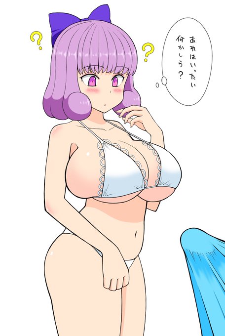 気になる箇所を修正 