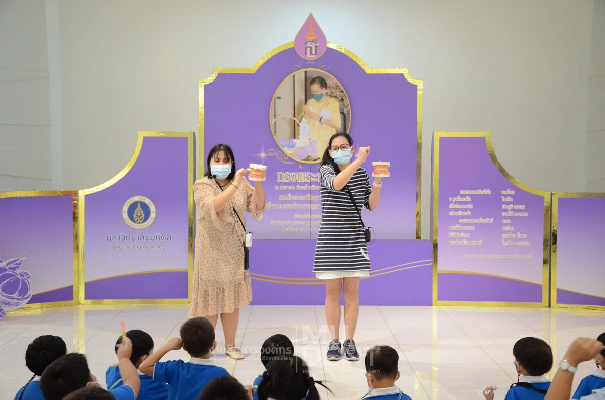 DTMahidol's tweet photo. āļāļāļ°āļāļĢāļđāđāļĨāļ°āļāļąāļāđāļĢāļĩāļĒāļāļĢāļ°āļāļąāļāļāļąāđāļāļāļāļļāļāļēāļĨāļāļĩāļāļĩāđ 1 - 3 āļāļēāļāđāļĢāļāđāļĢāļĩāļĒāļāļāļāļļāļāļēāļĨāļāļĢāļēāđāļĄāļāļāļąāļāļāļē āļāļģāļāļ§āļ 38 āļāļ āđāļāđāļēāđāļĒāļĩāđāļĒāļĄāļāļĄ āļāļīāļāļīāļāļ āļąāļāļāđāļŠāļīāļĢāļīāļāļāļĢāļāļąāļāļāļāļīāļāļīāļ
#āđāļĒāļĩāđāļĒāļĄāļāļĄāļāļīāļāļīāļāļ āļąāļāļāđāļŠāļīāļĢāļīāļāļāļĢāļāļąāļāļāļāļīāļāļīāļ #āļŦāļāđāļ§āļĒāļāļīāļāļīāļāļ āļąāļāļāđāđāļĨāļ°āļŦāļāļāļāļŦāļĄāļēāļĒāđāļŦāļāļļ #āļāļąāļāļāļŊāļĄāļŦāļīāļāļĨ #āļāļąāļāļāļ° #āļāļąāļāļāđāļāļāļĒāđ #dentalmahidol #dentmu #dentist #MUDENT https://t.co/Ao3SbVsPYL