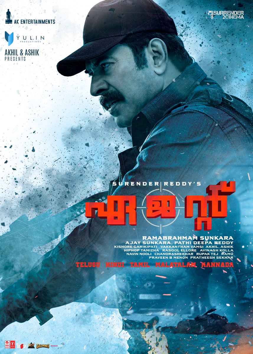 Yulin Productions (@yulinproduction) on Twitter photo Mammootty in action avatar ๐ฅ
#agent #เดเดเดจเตเดฑเต
Kerala Rights bagged by @yulinproduction
Worldwide Release on 28th April 2023
#Mammootty <a href="/AkhilAkkineni8/">Akhil Akkineni</a>
#AkhilAkkineni <a href="/mammukka/">Mammootty</a>
<a href="/AKentsOfficial/">AK Entertainments</a> <a href="/DirSurender/">SurenderReddy</a> #yulinproduction #akhil #ashik Mammootty in action avatar ๐ฅ
#agent #เดเดเดจเตเดฑเต
Kerala Rights bagged by @yulinproduction
Worldwide Release on 28th April 2023
#Mammootty <a href="/AkhilAkkineni8/">Akhil Akkineni</a>
#AkhilAkkineni <a href="/mammukka/">Mammootty</a>
<a href="/AKentsOfficial/">AK Entertainments</a> <a href="/DirSurender/">SurenderReddy</a> #yulinproduction #akhil #ashik