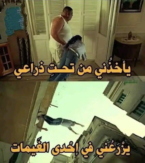 Abdullah (@ak11e) on Twitter photo 