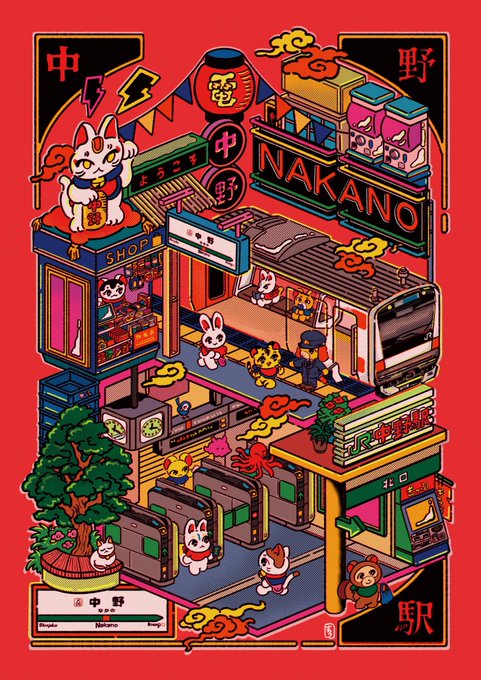 「maneki-neko」 illustration images(Latest｜RT&Fav:50)｜2pages