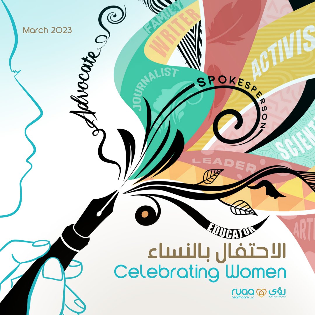 ruaahomecare's tweet photo. As part of Women's History Month, Ruaa Healthcare recognizes the contributions and achievements made by women throughout history. Embrace this month as an opportunity to empower women around the world.

#ruaahealthcare #uae #dubai #ajman #sharjah #womensmonth #march2023 https://t.co/T1sypUvFsl