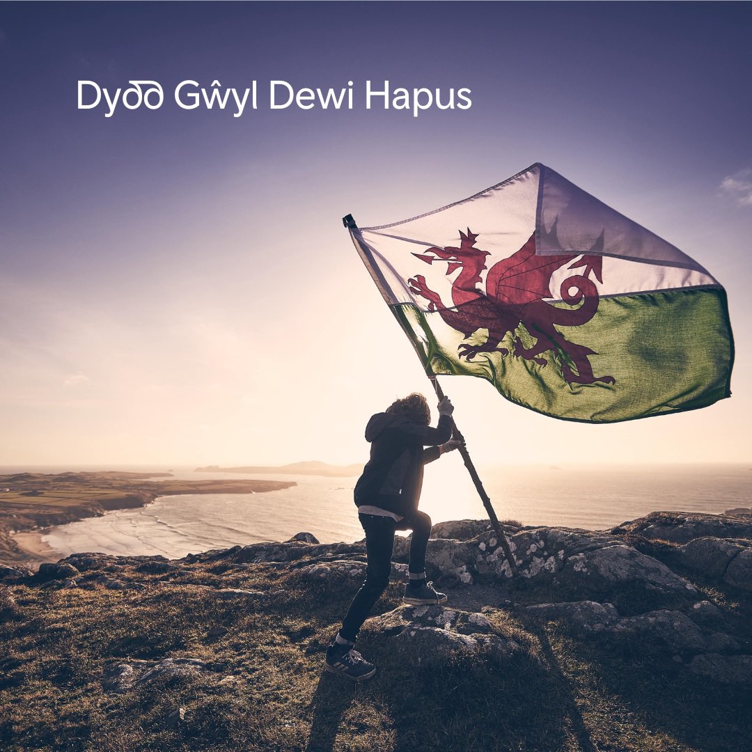🏴󠁧󠁢󠁷󠁬󠁳󠁿 Dydd Gŵyl Dewi Hapus! 🏴󠁧󠁢󠁷󠁬󠁳󠁿

#DyddGŵylDewi #PethauBychain #Cymru