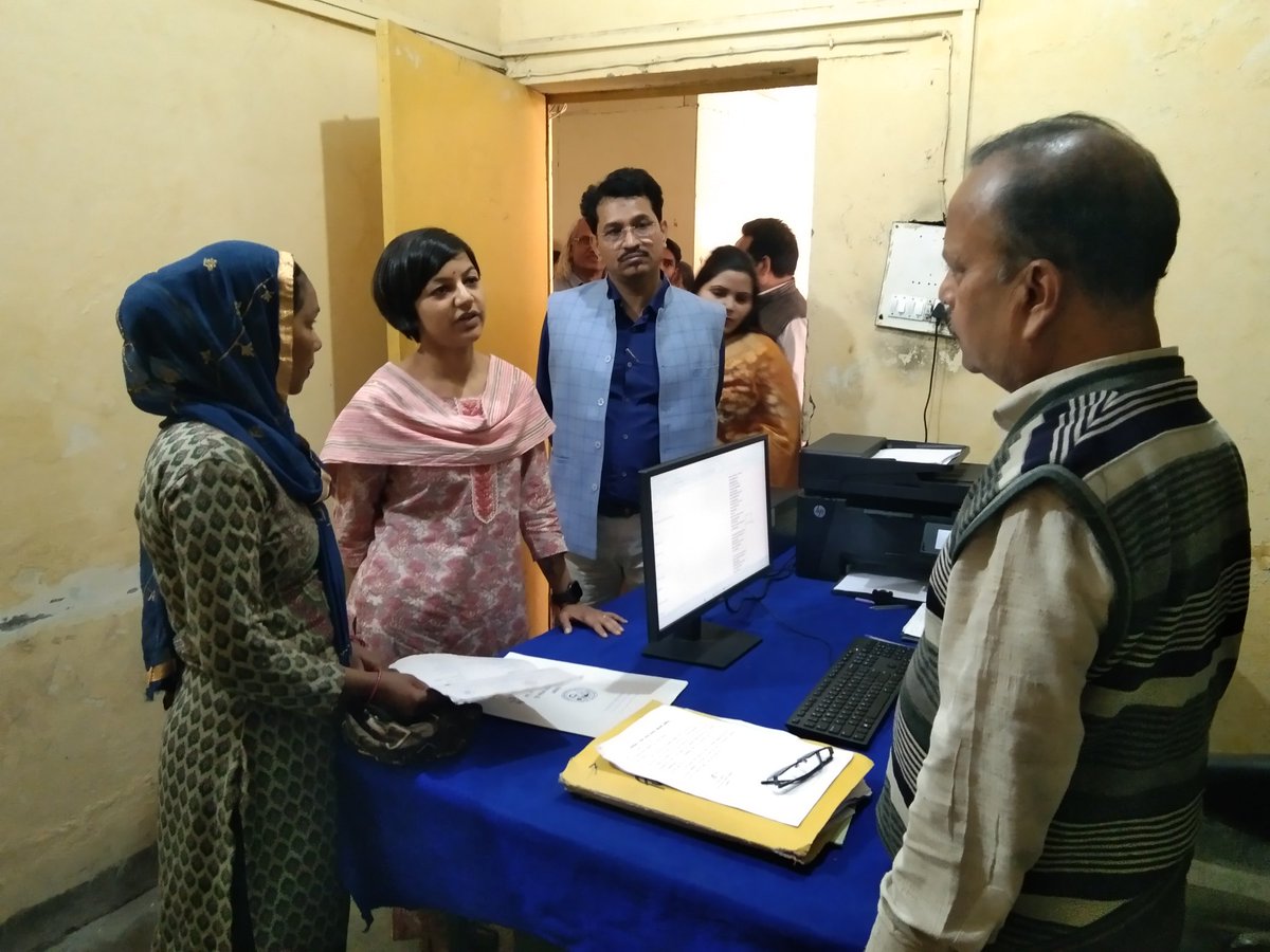 Information Department Aligarh tweet media