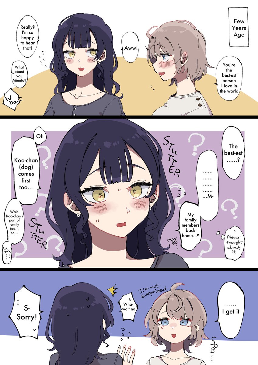 My Ordinary Life with an Elder Girlfriend⑦

( English Translation by @ TLchan_XOXO )
#小春と湊 #KoharuAndMinato #Autobiographical 
#Yuri #GL #ComicEssay #LGBTQ #English #manga 