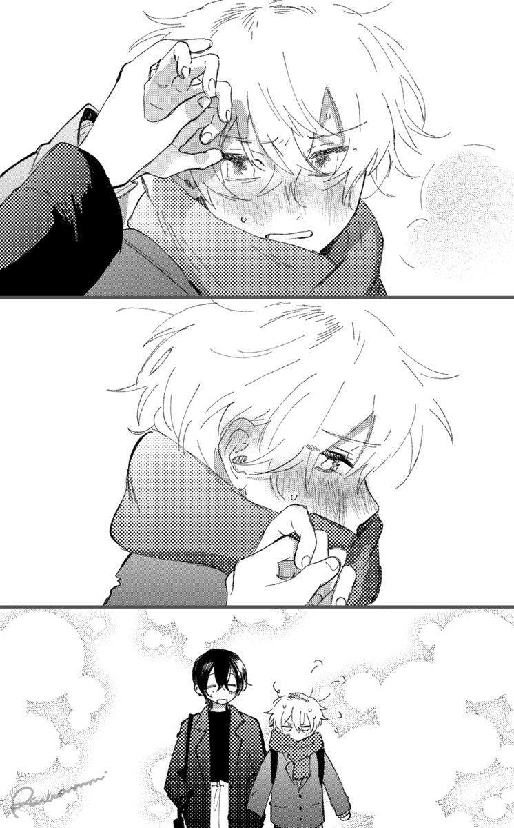 rakugaki 
