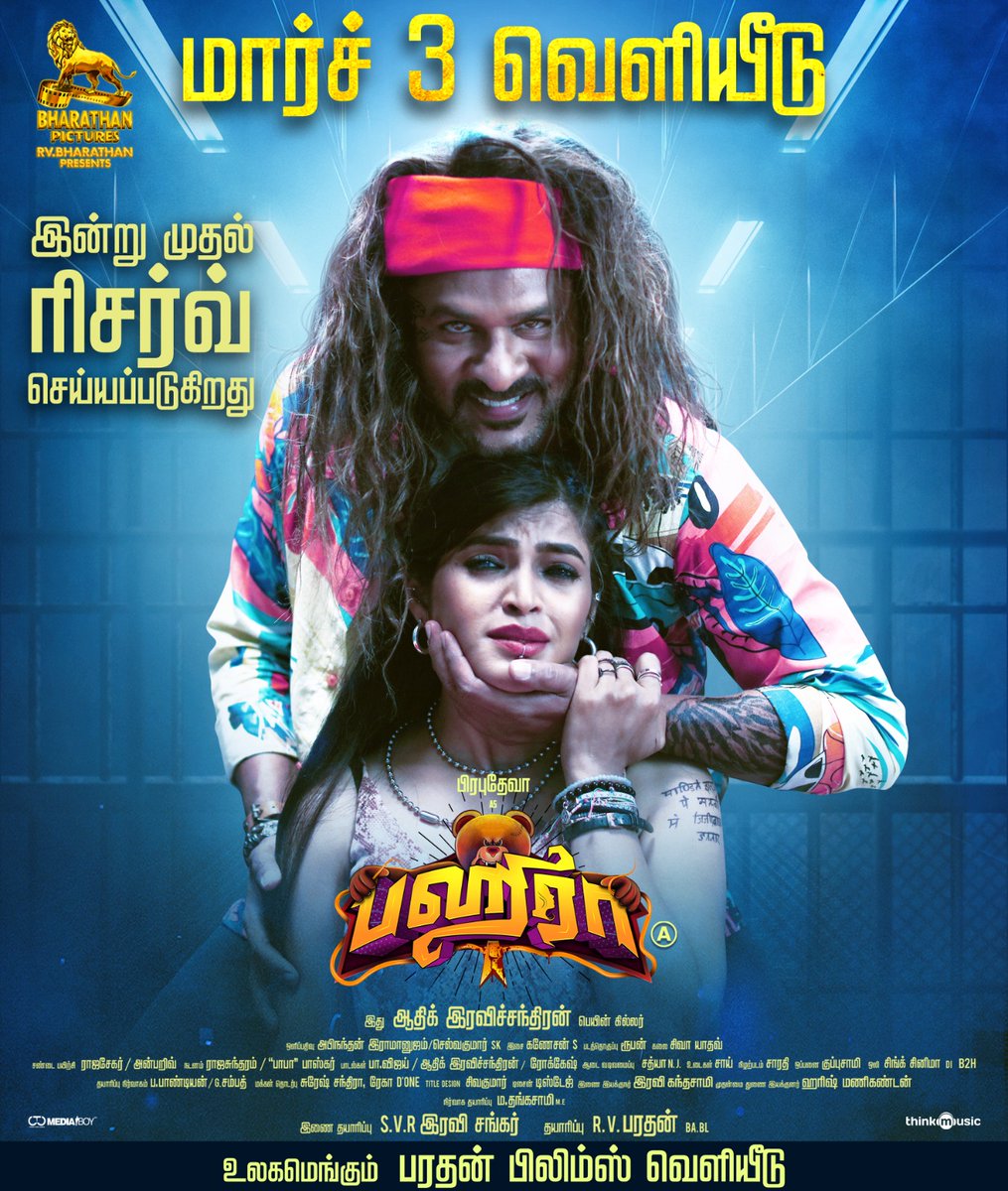 agscinemas's tweet photo. BOOKING OPENS NOW 

@PDdancing 's #Bagheera 🐻 is all set for friday release. 

#BagheeraFrom3rdMarch 

An @Adhikravi Pain KILLER 

@RVBharathan @AmyraDastur93 @Ganesan_S_ @nambessan_ramya @jananihere @ssakshiagarwal @AbinandhanR @selvakumarskdop  @thinkmusicindia @DoneChannel1 https://t.co/lEQGdSUYer