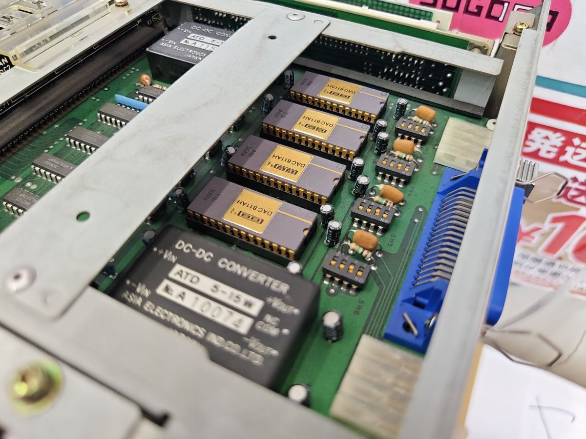 1986年製の名機『NEC PC-9801VM21』のジャンク品が1点限りで入荷☆ 20