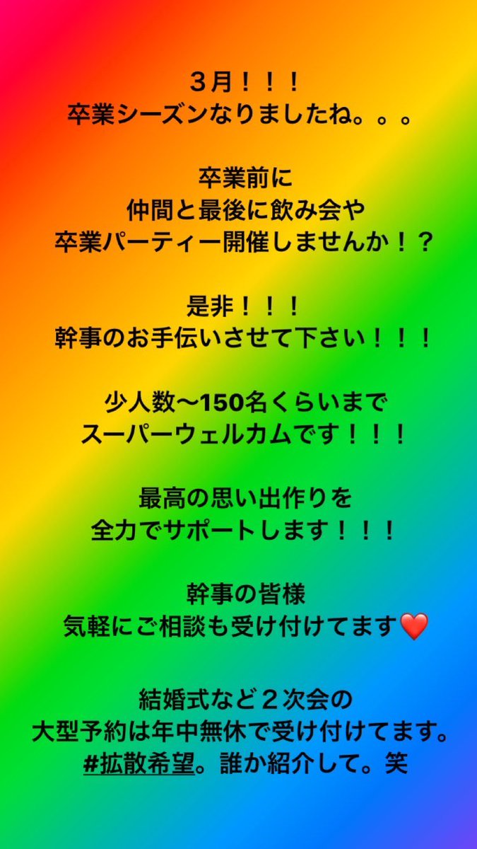0215_mstk's tweet photo. https://t.co/XzkvR9H987