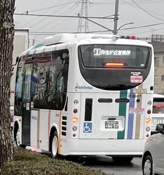 今日から運用開始した ポンチョの弥生が丘8657 #西鉄バス