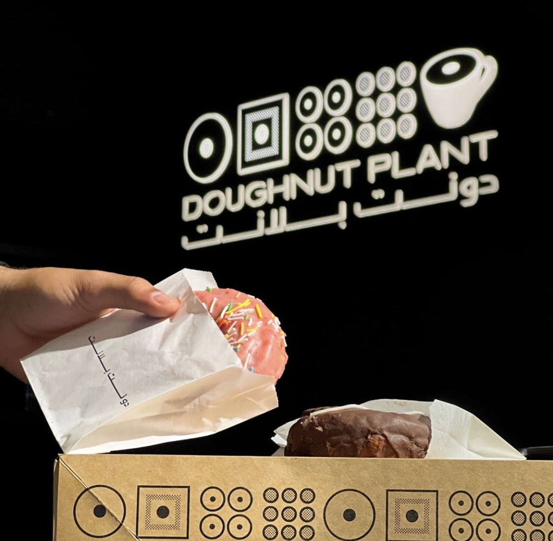 Doughnutplantsa's tweet photo. طازجة يومياً .. https://t.co/A7xPtWLkUH