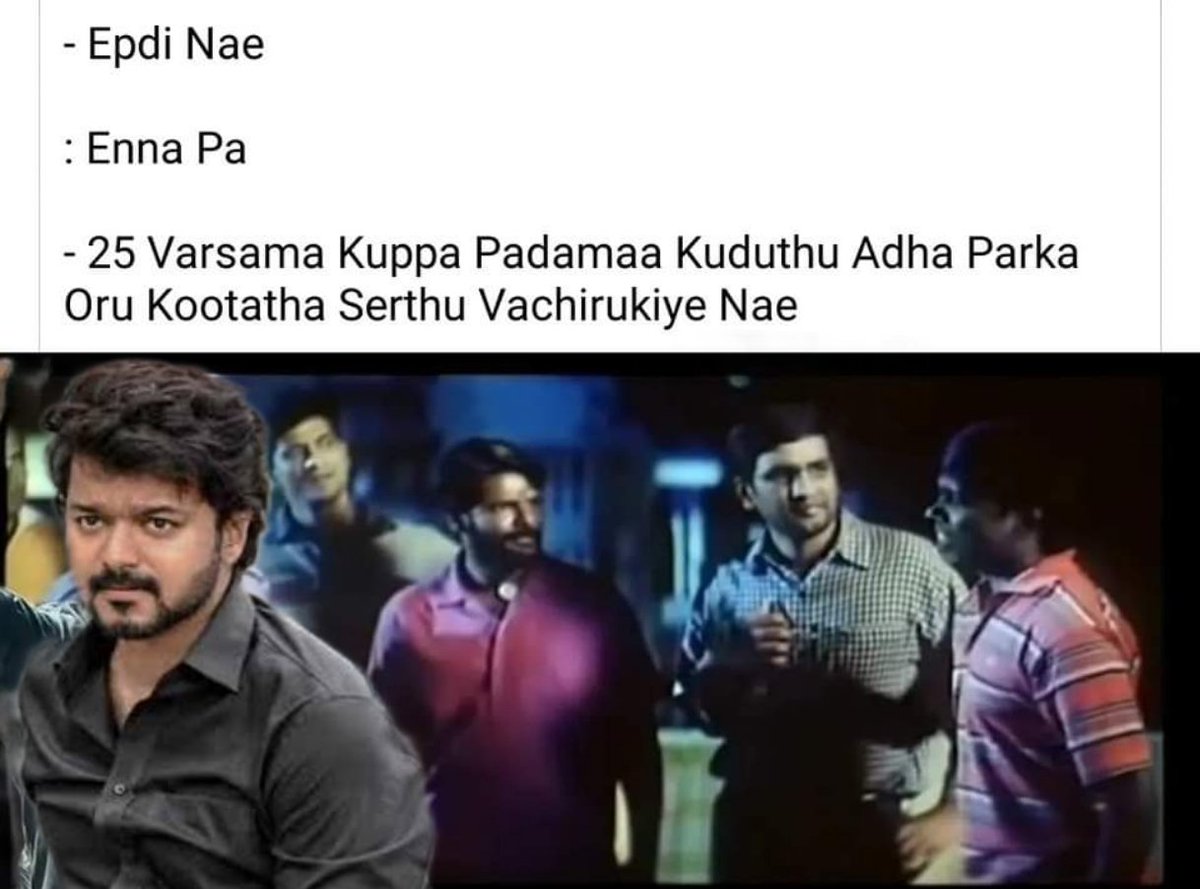 Trollywood 𝕏 tweet media