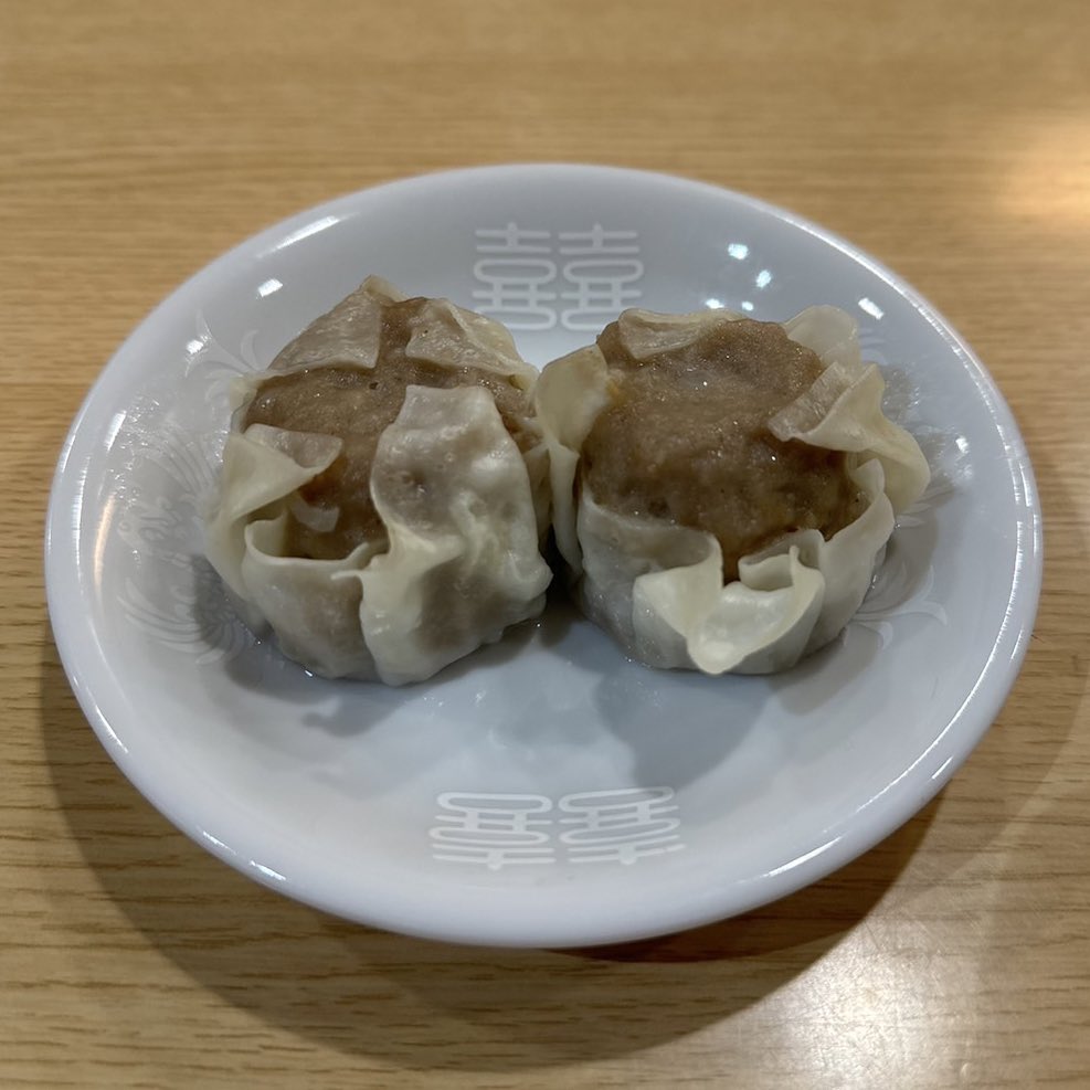 ramen_yoon's tweet photo. こんばんは！
3/1(水)夜の部17:00〜営業いたします！新メニューのシュウマイも好評販売中！皆様のご来店をお待ちしております🍜

#ramen #ラーメン #ラーメン尹善栄の店 #塩ラーメン #味噌ラーメン #辛味噌ラーメン #西日暮里ラーメン #西日暮里グルメ #東京ラーメン #東京グルメ https://t.co/bf3tfjfPYk