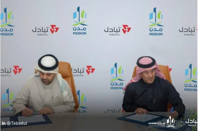 maaalnews_en's tweet image. #MODON signs #MoU with #Tabadul to bolster cooperation in technology, transport, and logistics  buff.ly/3IE9FYu