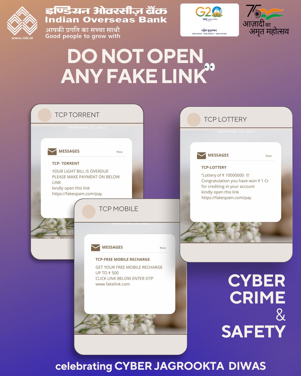 Always be cautious - 'DO NOT OPEN ANY FAKE LINK' 
#GoodPeopleToGrowWith
#DFS 
#AzadiKaAmritMahotsav 
#CyberJagrooktaDiwas
#cybersecuritytips