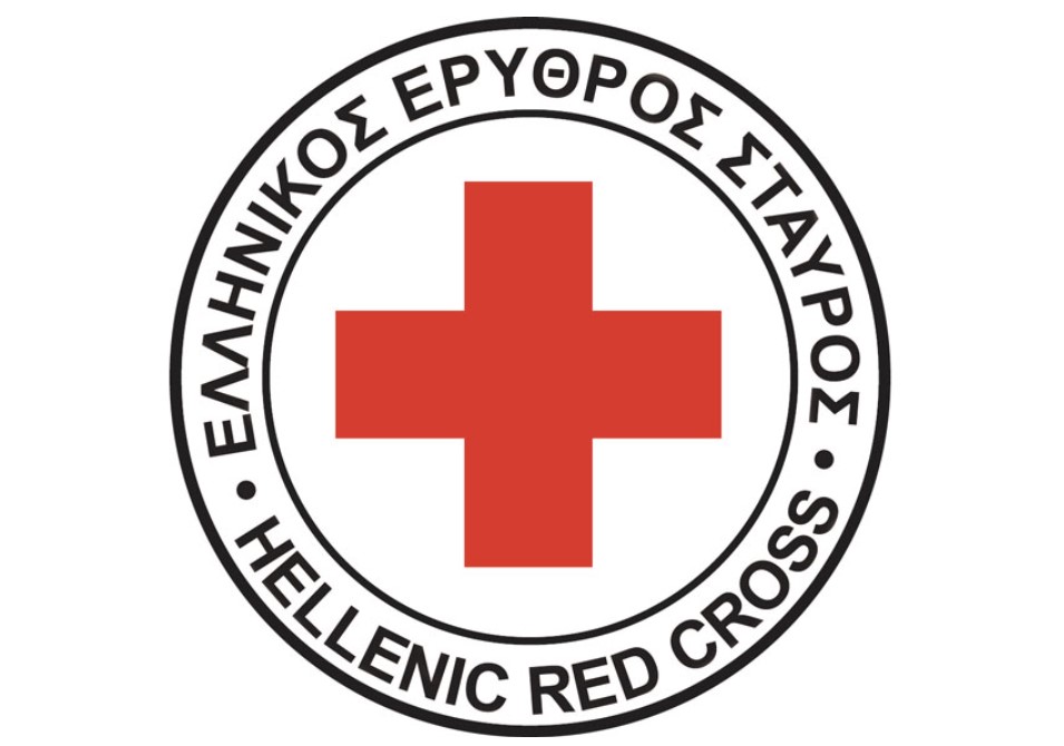 Ο Ε.Ε.Σ, σε συνεργασία με τα δύο νοσοκομεία της Λάρισας, διοργανώνει  έκτακτή αιμοδοσία στην κεντρική Πλατεία της Λάρισας, από τις 9.00 το πρωί έως και τις 14.00, για τη βοήθεια των τραυματιών του σιδηροδρομικού δυστυχήματος στα Τέμπη. 
#Τεμπη #Τεμπη_Τραγωδια