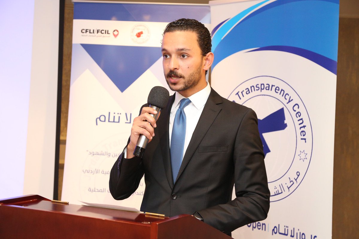 jotransparency's tweet photo. فخورين بكم #فرسان_الشفافية … صور من الحفل الختامي أمس لمشروع المركز بالتعاون مع وزارة الداخلية وبدعم من الصندوق الكندي للمبادرات المحلية لتعزيز نظام حماية المبلغين والشهود في قضايا الفساد بين موظفي القطاع العام في محافظات العاصمة واربد والكرك ومأدبا ومعان. #مستمرون مع #الشفافية https://t.co/vWITyVr2kH