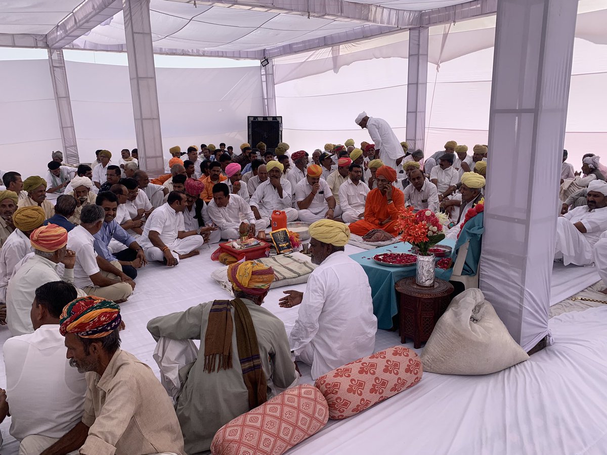 RajendraBhinyad's tweet photo. ठा.शक्तिसिंहजी कानोड़ के बारहवें की रस्म पर उपस्थित रहकर सादर श्रधासुमन अर्पित किए।#Kanod #Baytu #barmer https://t.co/60akZStsy6