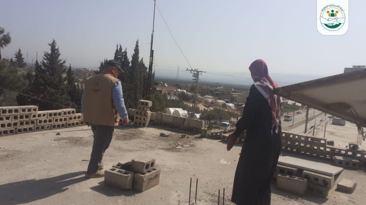 Emergency Response Committee tweet media