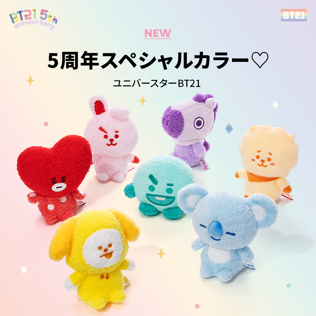 BT21 Japan Official on X: 