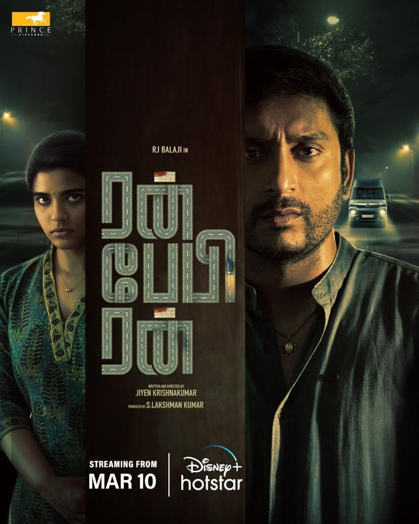 Jiyen Krishnakumar (@jiyenkrishna) on Twitter photo Get set for a thrill ride! โก
#RunBabyRun from March 10 on #Disneyplushotstar
<a href="/Prince_Pictures/">Prince Pictures</a> <a href="/RJ_Balaji/">RJ Balaji</a> <a href="/aishu_dil/">aishwarya rajesh</a> @jiyenkrishna <a href="/lakku76/">S Lakshman kumar</a> <a href="/SamCSmusic/">๐๐๐ ๐ ๐</a> <a href="/realradikaa/">Radikaa Sarathkumar</a> <a href="/RajAyyappamv/">Raj Ayyappa</a> <a href="/smruthi_venkat/">smruthi venkat</a> <a href="/actorvivekpra/">Actor Vivek Prasanna</a> @dopyuva Get set for a thrill ride! โก
#RunBabyRun from March 10 on #Disneyplushotstar
<a href="/Prince_Pictures/">Prince Pictures</a> <a href="/RJ_Balaji/">RJ Balaji</a> <a href="/aishu_dil/">aishwarya rajesh</a> @jiyenkrishna <a href="/lakku76/">S Lakshman kumar</a> <a href="/SamCSmusic/">๐๐๐ ๐ ๐</a> <a href="/realradikaa/">Radikaa Sarathkumar</a> <a href="/RajAyyappamv/">Raj Ayyappa</a> <a href="/smruthi_venkat/">smruthi venkat</a> <a href="/actorvivekpra/">Actor Vivek Prasanna</a> @dopyuva