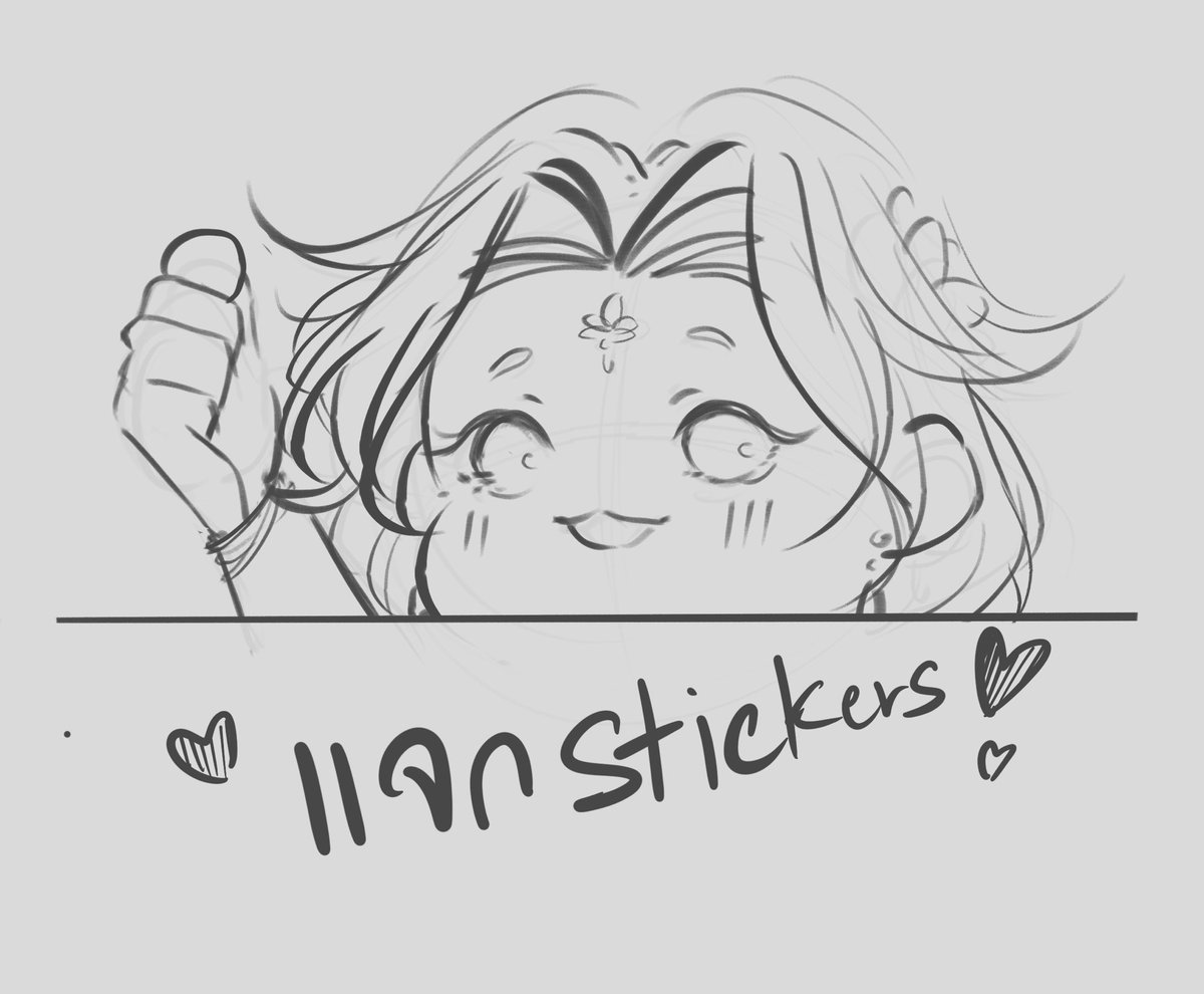 Nafiah_AZV's tweet photo. (ผปค. ไม่ค่อยว่าง เอาเป็นว่ามาตั้งโต๊ะแจกสติ๊กเกอร์แทนค่ะ🥹🫵💕 ใครยังขาดเหลือสติ๊กเกอร์สามารถทัก dm หรือเมนชั่นโรลแยกรูทได้ด้านล่างนี้เลยนะคะ) https://t.co/xMBOBcHuo2