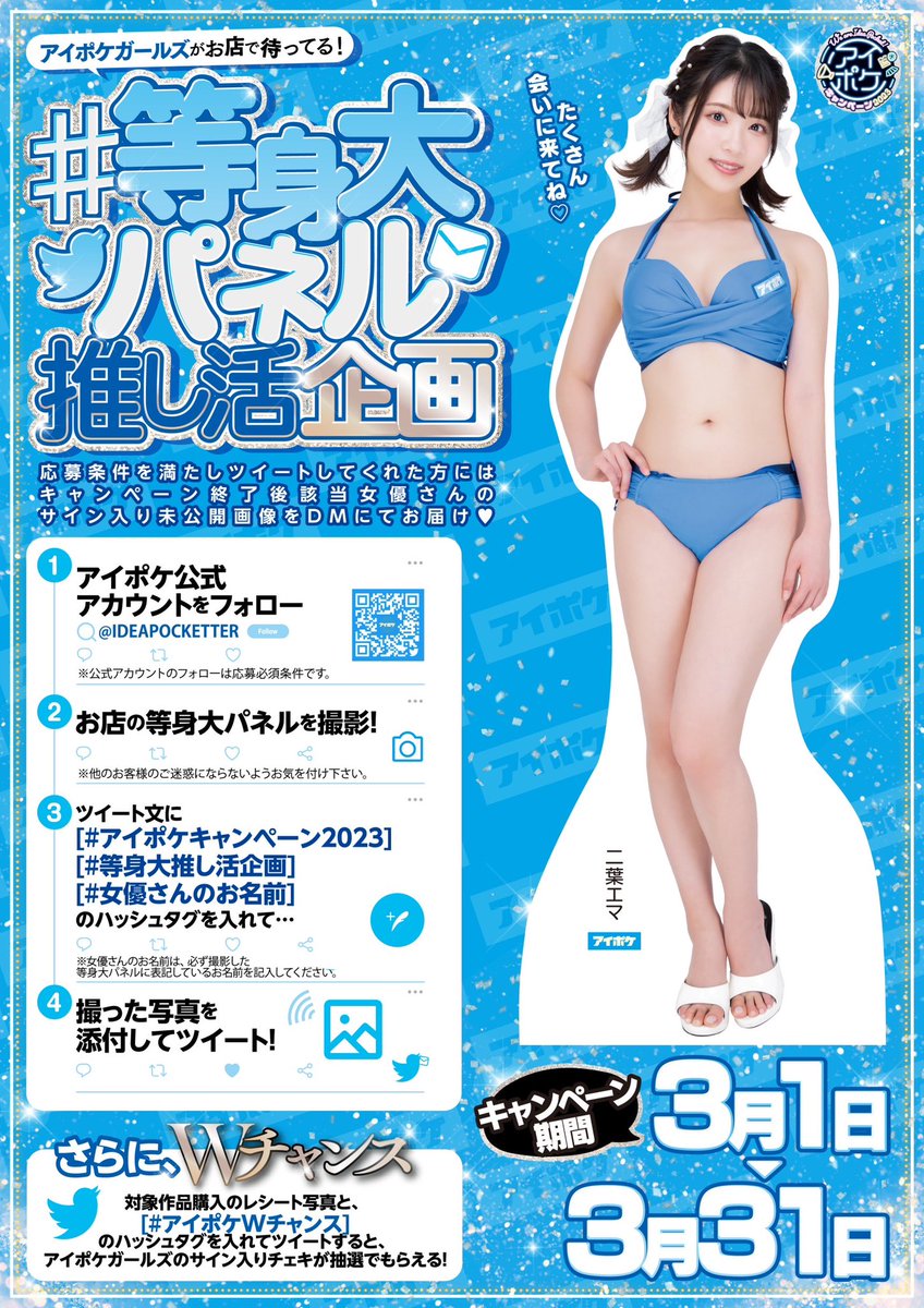 Amazon | 宇野みれい 直筆サイン入りチェキ セクシー女優 AV女優