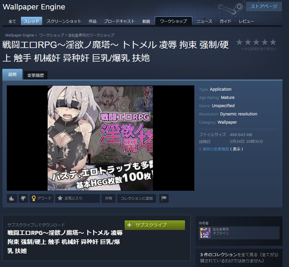to2_game's tweet photo. あ～～～～れれれれれれれれれれれれれれれれれれれれれれれれれれれれれれれれれれれれれれれれれれれれれれれれれれれ？？？？？？？？？？？？？？？？？？？？？？？？？？？？？？��？？？？？？？？？？？？？？？？？？？？？？？？？？？？？？？？？？？？？？？？？？？？？？？？？？？？ https://t.co/K76gzCjszX