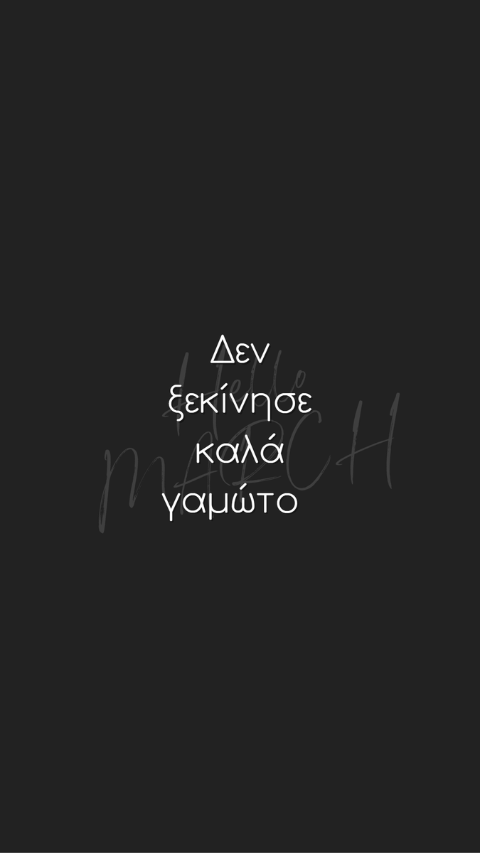 vang_pi's tweet photo. #τεμπη #hellenic_train #Λαρισα #Συλλυπητηρια https://t.co/AoeaLedfhB