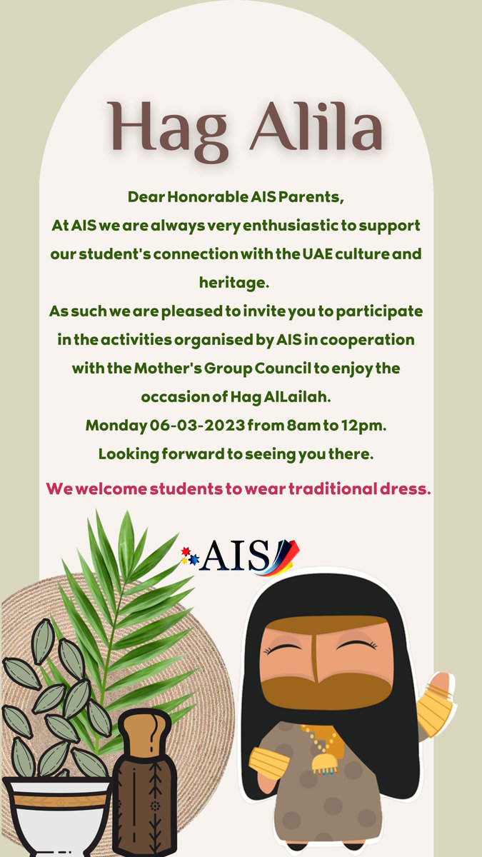 AISsharjah's tweet image. We would like to invite all AIS parents to join our Hag Al Lailah celebration on Monday the 6th. More information has been shared with all parents via email. 

#AISEvents #AISCommunity