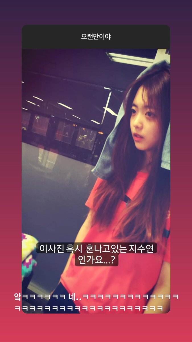 on-twitter-q-i-really-love-unnie-s-awkward-hair-length-then