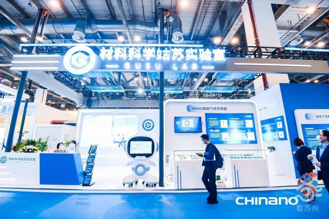China Expos on Twitter: "Check out the 13th China International