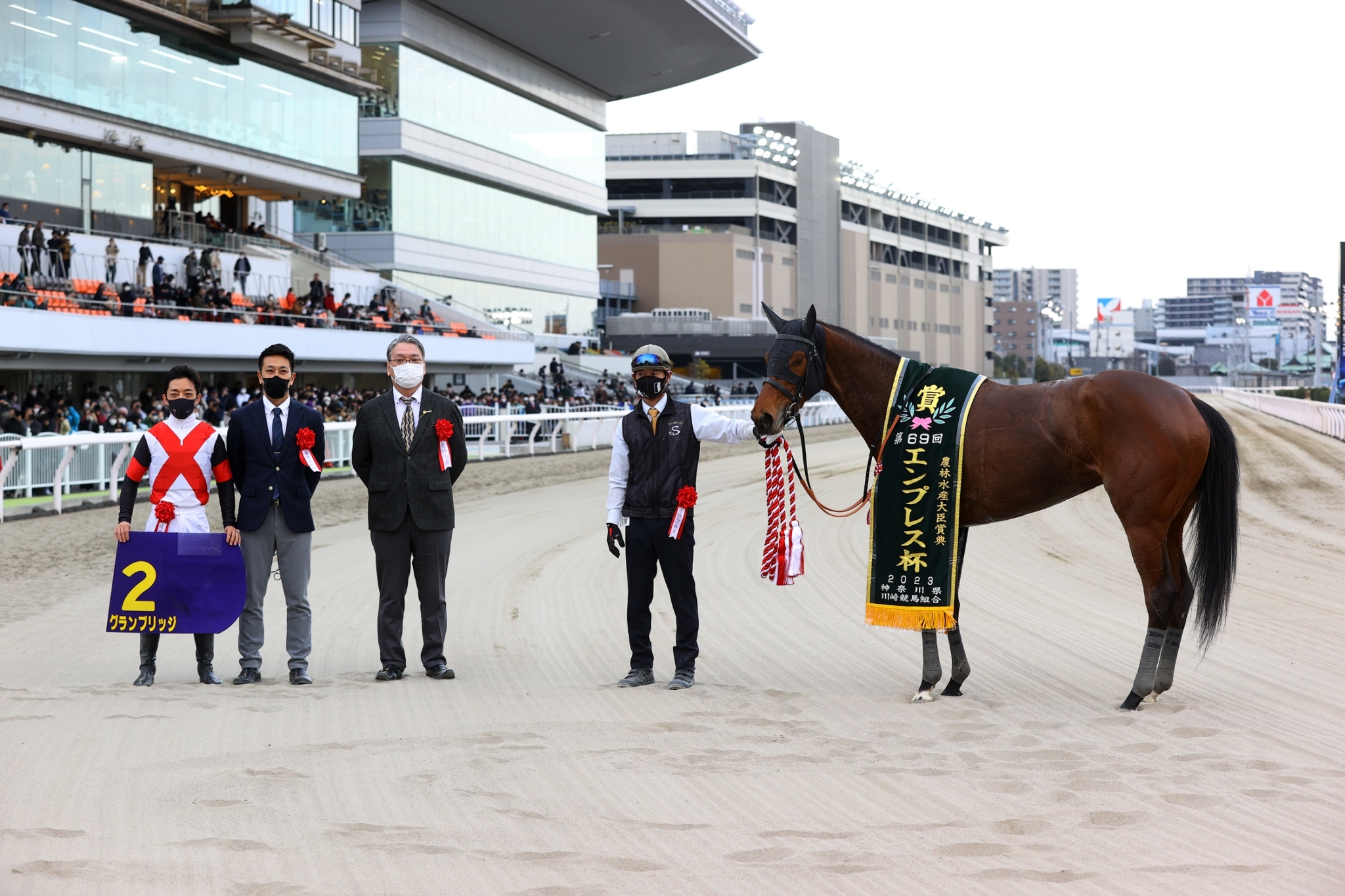 地方競馬全国協会(NAR)公式 on Twitter 