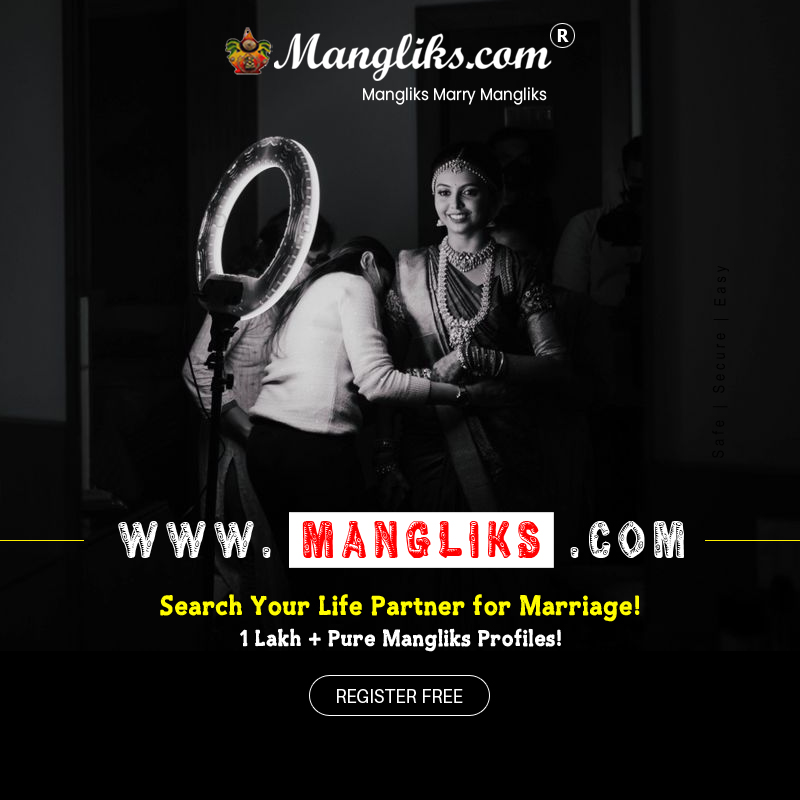 MangliksDotCom's tweet photo. https://t.co/BL4tuB18PF
Search Your Life Partner for Marriage!
1 Lakh + Pure Mangliks Profiles!
#mangliks #mangliksmatrimony #indianmatrimony #matrimony #matchmaking #shaadi #rishte #weddingplanner #bride #singlescommunity #singlenomore #indiansingles #meetminglemarry https://t.co/du3Vbnx4zz