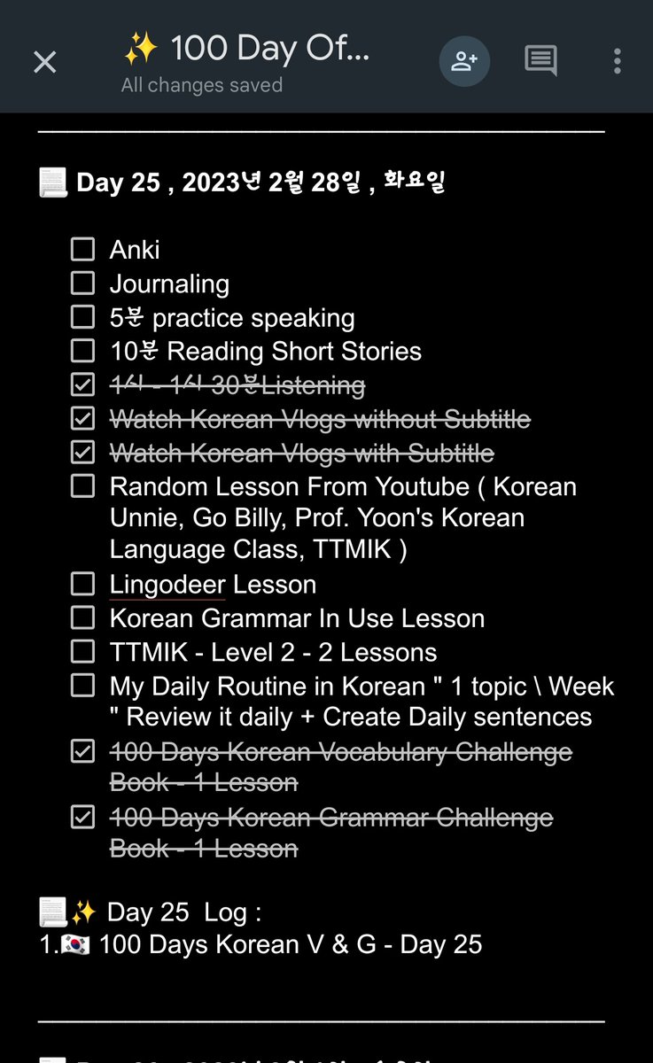 Hadeel_lang's tweet photo. ๐๏ธ Day 25 \ 100 , 28.02.2023 #100DayOfKorean #100DaysOfKorean
โข Vocabulary โ
โข Grammar โ
โข Listening โ
#LangTwt #StudyTwt #LanguageLearner #KoreanLanguage #Korean #ํ๊ตญ์ด https://t.co/8YQB7shUzR