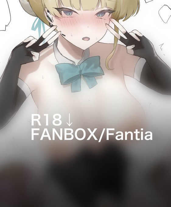 R18差分(挿入あり)色々作ったので気になる方は…
FANBOX【https://t.co/xKzI6W4Sdq】
Fantia【https://t.co/Xw39yXOdpT】 