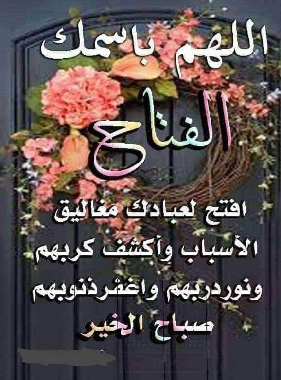 hamdamyn's tweet photo. @manameno174 والله النساء الحقيقة وغير حقيقة كل محتاج فلوس https://t.co/KNJtygUT7F