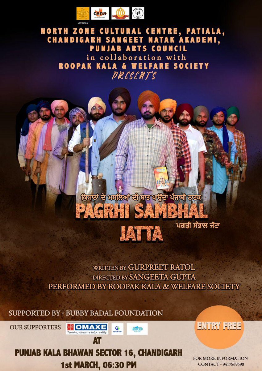 samitakaur74's tweet photo. If you live in Chandigarh, don't miss this @AvvijitDhaliwal @_Deep_KSandhu @AnmolGaganMann @CheemaTakhar @SSsandhu1 @FarmStudioz @AdnanAliKhan555 @gurshamshir @GatorSekhon https://t.co/HSaNYM1NJW