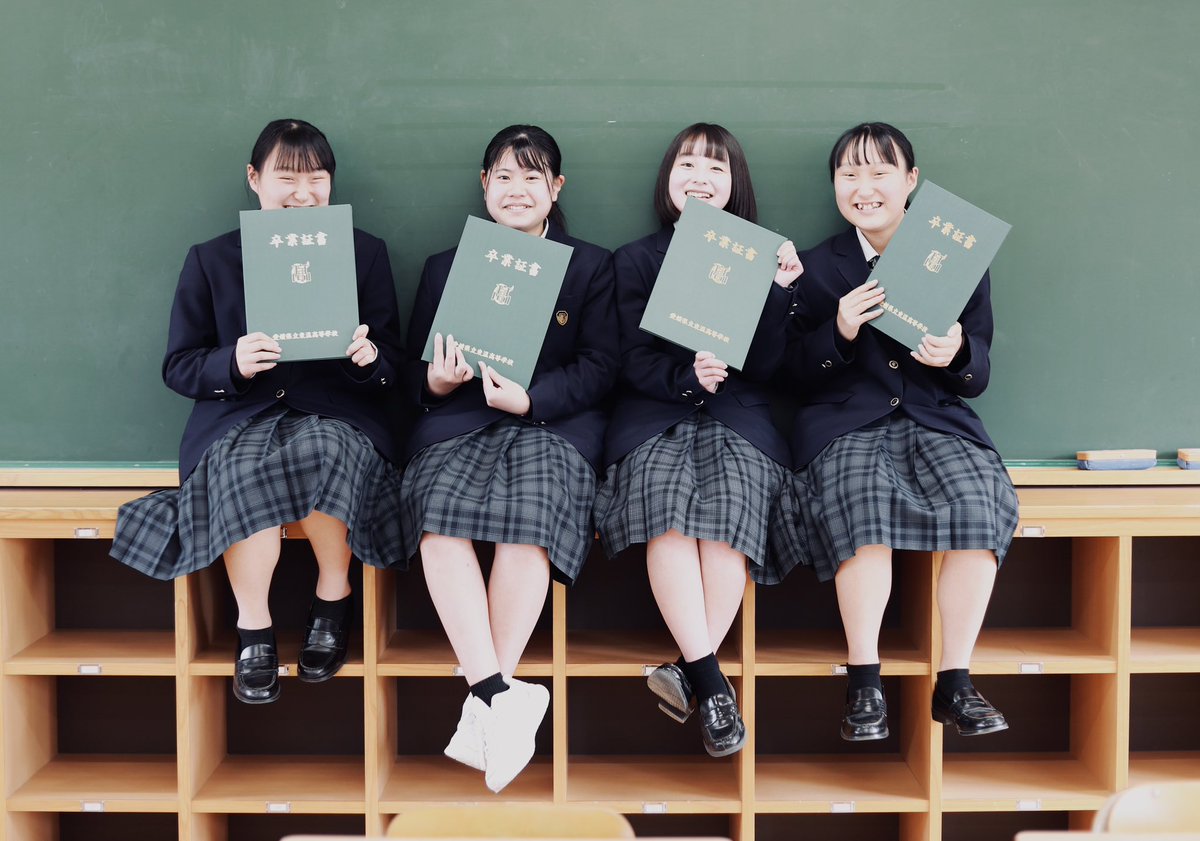 愛媛県東温高校制服 冬用男子 美品(3ケ月程度の使用） ※カバン 