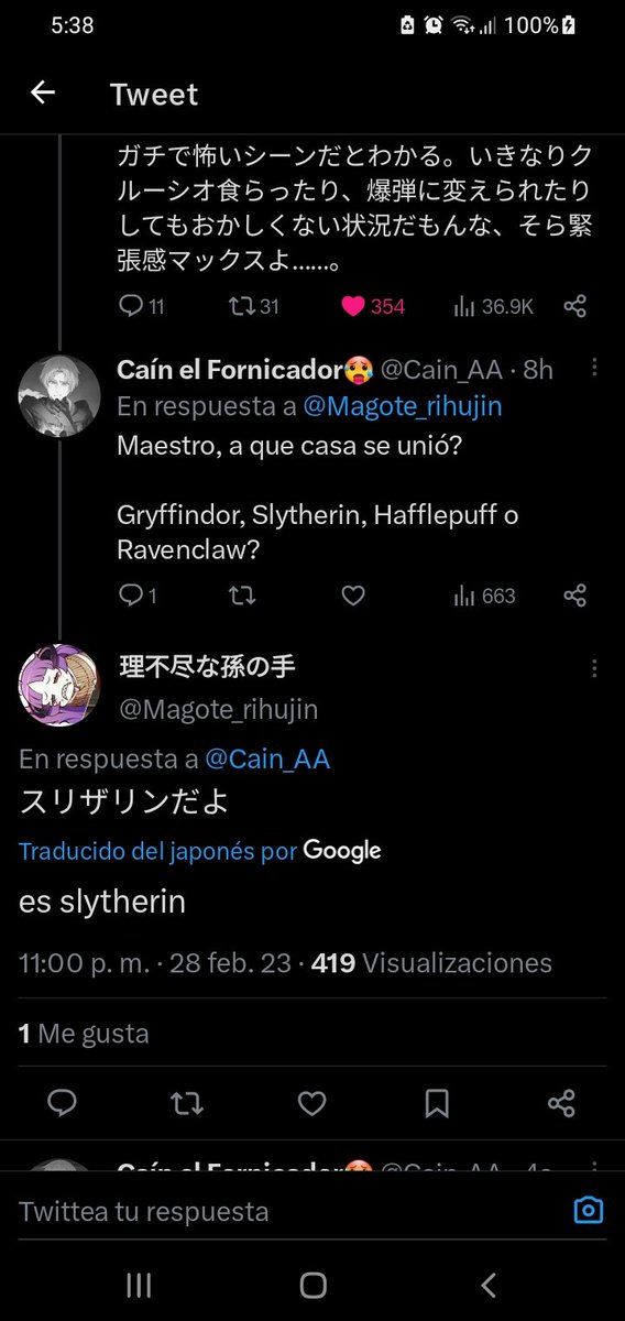Cain_AA's tweet photo. La 3ra vez que me responde xd

🛐🛐🛐 https://t.co/hKZqQqyalL