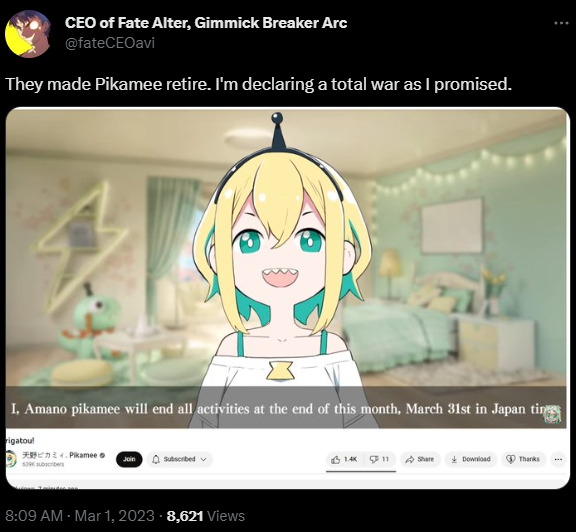 On VTuber Pikamee's Graduation & How Transphobes Are Doing Her