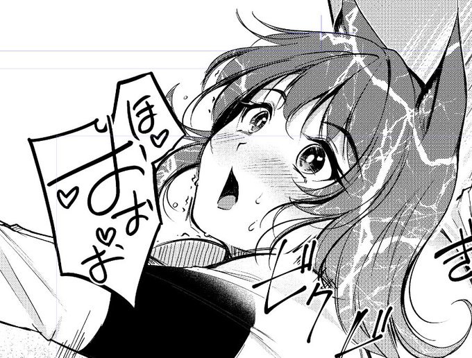 今回はどんな話なの?→こんなシーンがあります 