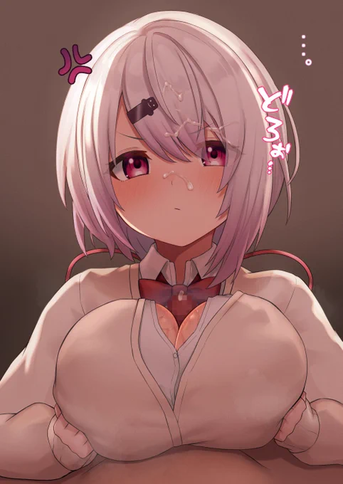 【NSFW】sinyik 